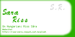 sara riss business card